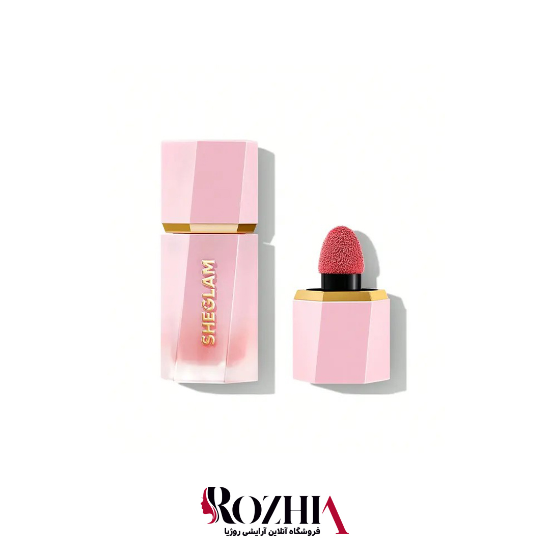 رژگونه مایع hot topic شیگلم SHEGLAM