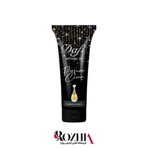 کرم عطری دست و ناخن جادور دافی