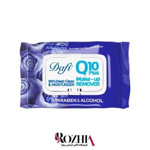 دستمال مرطوب پاک کننده آرایش دافی مدل Q10 طرح میوه بلوبری