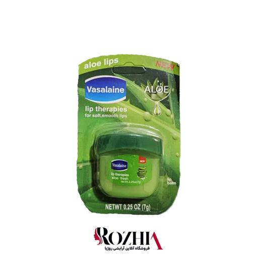 بالم لب عصاره آلوئه ورا ( lip therapies aloe ) vasalaine