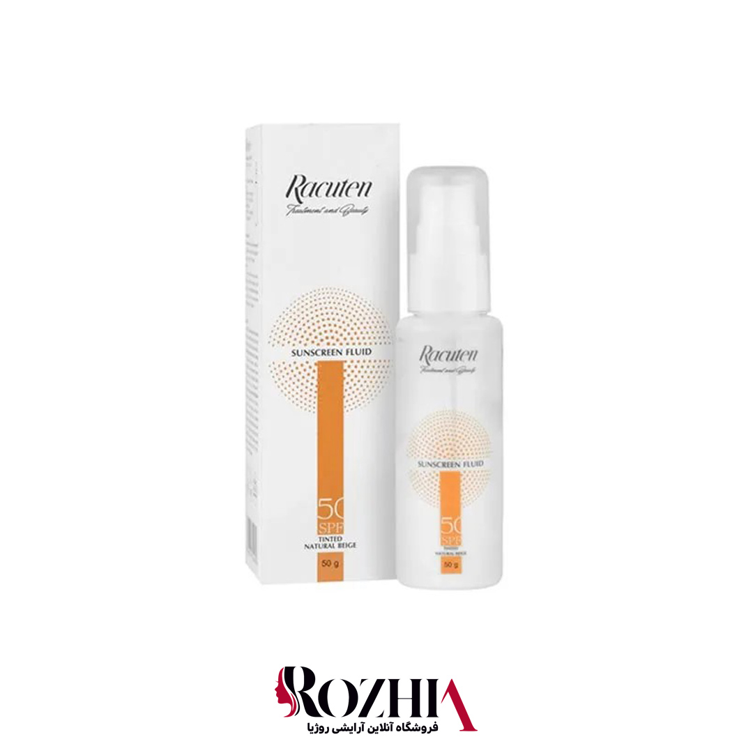فلوئید ضد آفتاب فاقد چربی بژ طبیعی راکوتن SPF50