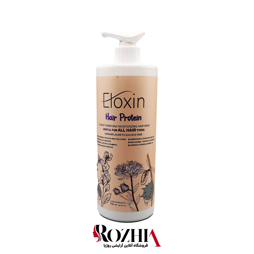 ماسک مو فاقد سولفات احیا کننده و مغذی مو (پروتئین مو) الوکسین
