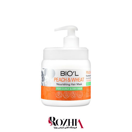 ماسک مو فاقد سولفات عصاره هلو و پروتئین گندم بیول