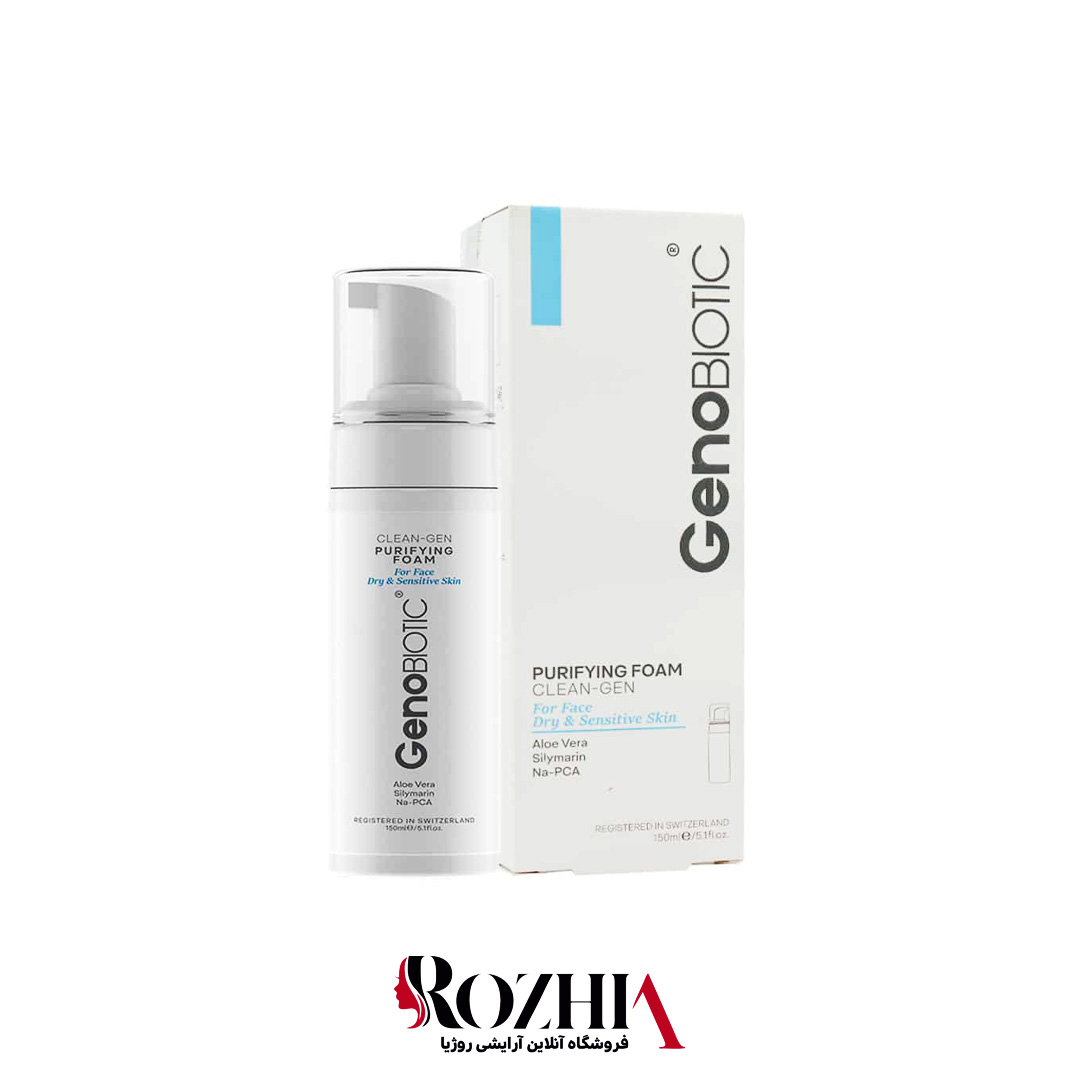 فوم شستشوی پوست خشک و حساس کلینژن ژنوبایوتیک