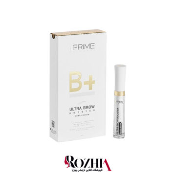 سرم تقویت کننده ابرو پرایم +B