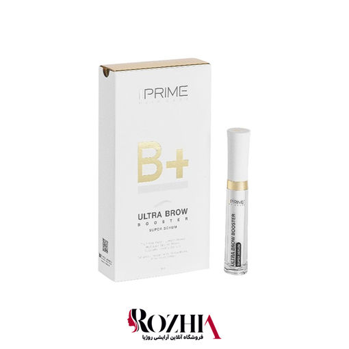 سرم تقویت کننده ابرو پرایم +B