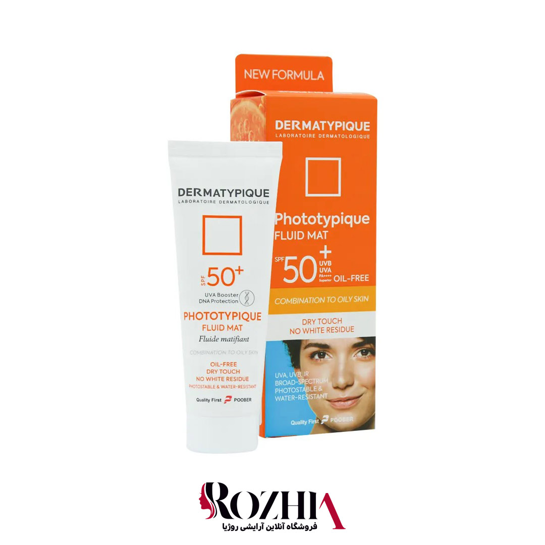 ضد آفتاب بی‌رنگ فاقد چربی +SPF50 درماتیپیک