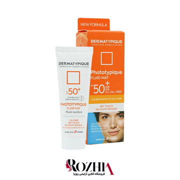 ضد آفتاب بی‌رنگ فاقد چربی +SPF50 درماتیپیک