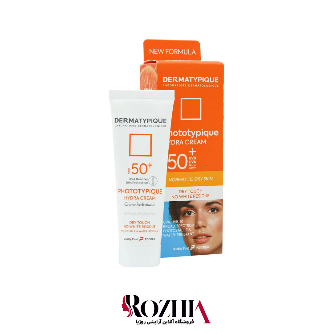 ضد آفتاب بی رنگ هیدرا مناسب پوست خشک +SPF50 درماتیپیک