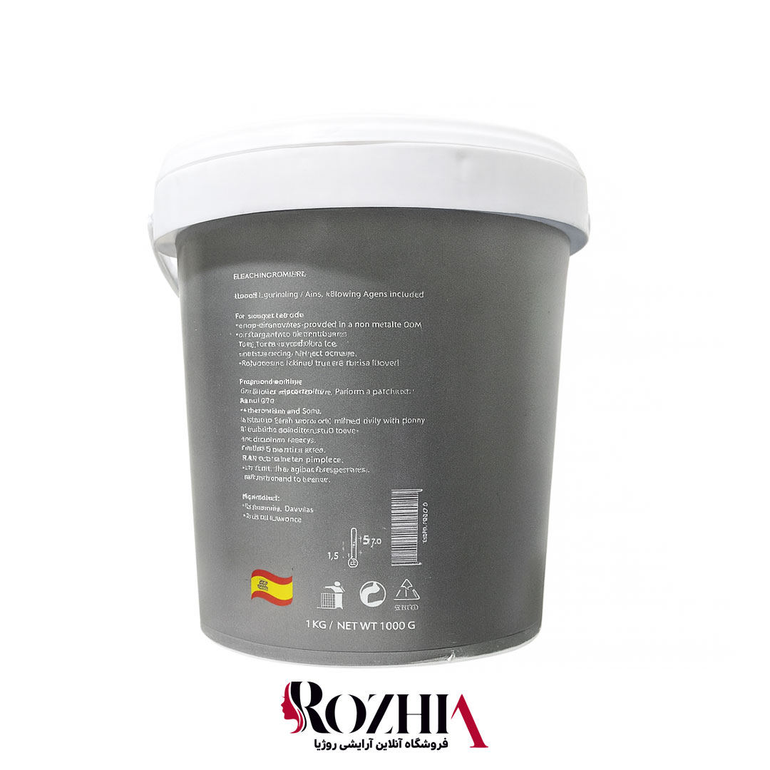 پودر دکلره فیورد FJORD