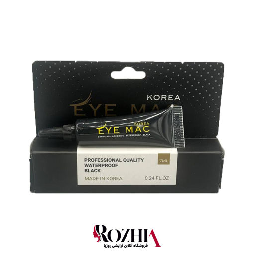 چسب مژه تیوپی7 گرم مشکی آی مک EYE MAC