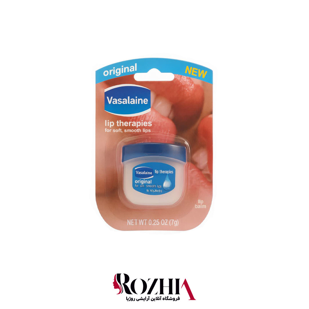 بالم لب عصاره اورجینال( Original )  vasalaine