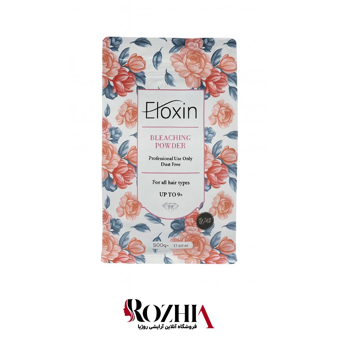 خرید پودر دکلره سفید الوکسین 500 گرم