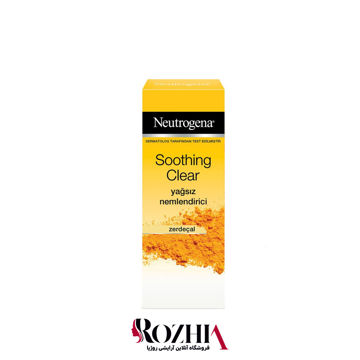 آبرسان صورت عصاره زردچوبه Soothing Clear نوتروژینا