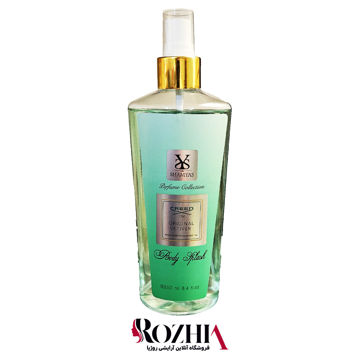 بادی اسپلش مردانه وتیور کرید اورجینال شمیاس