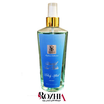 بادی اسپلش مردانه کول واتر شمیاس