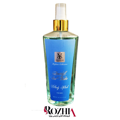 بادی اسپلش مردانه کول واتر شمیاس