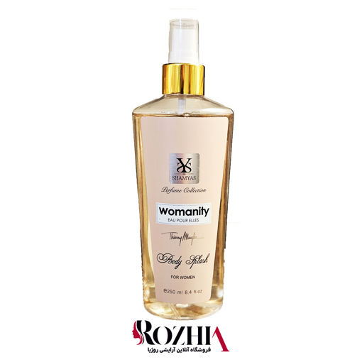 بادی اسپلش زنانه وومنیتی شمیاس