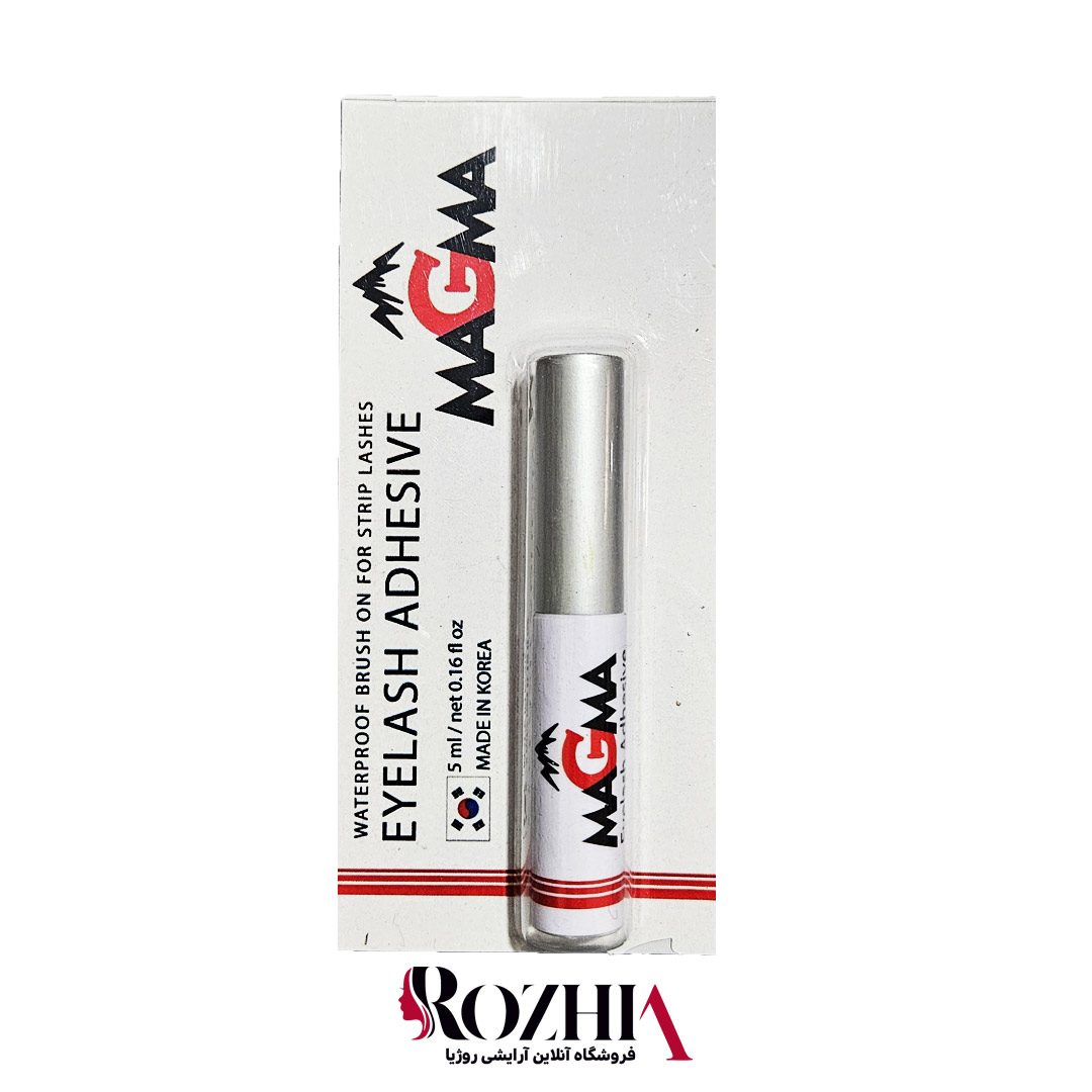 چسب مژه موقت قلم دار بی رنگ آنتی آلرژی ماگما