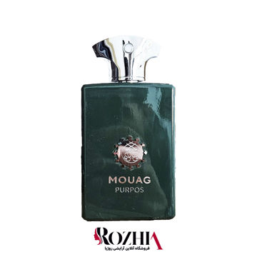 ادکلن مردانه آمواج پورپوس ( پرپس ) TG