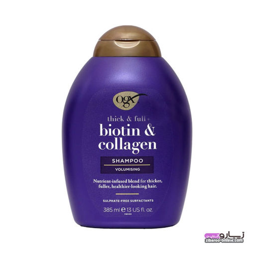 شامپو فاقد سولفات بیوتین و کلاژن او جی ایکس (OGX) اصل