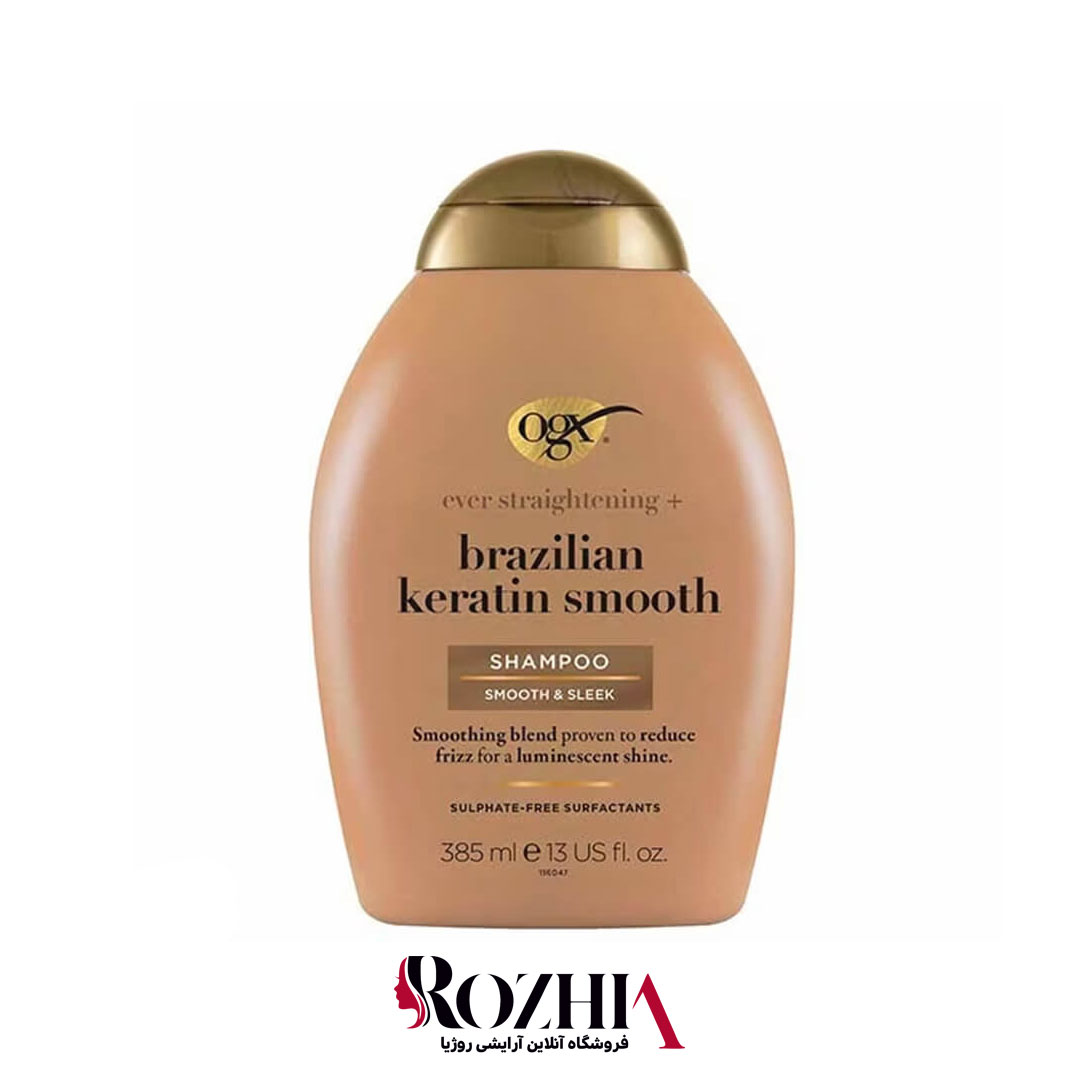 شامپو فاقد سولفات کراتین تراپی او جی ایکس OGX