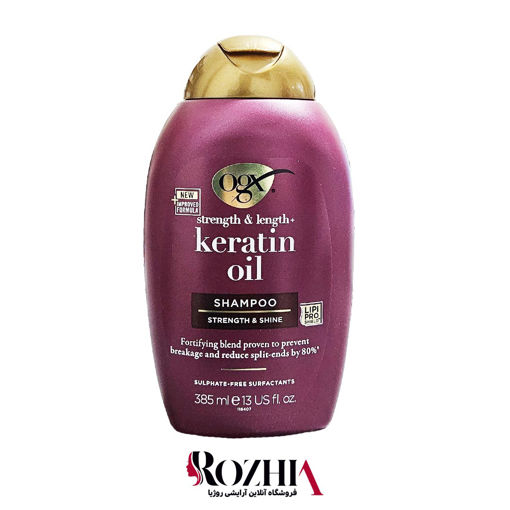 شامپو فاقد سولفات ترمیم کننده کراتین او جی ایکس OGX