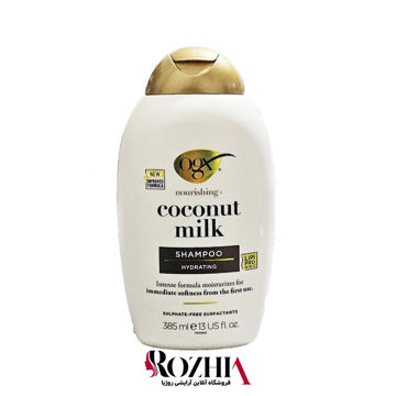 شامپو تغذیه کننده شیر نارگیل او جی ایکس OGX