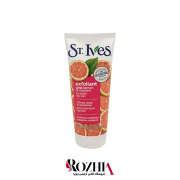 اسکراب لیمو صورتی و ماندارین سینت ایوز برای پوست چرب و کدر