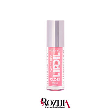 لیپ اویل براق گلدن رز مدل SWEET KISS