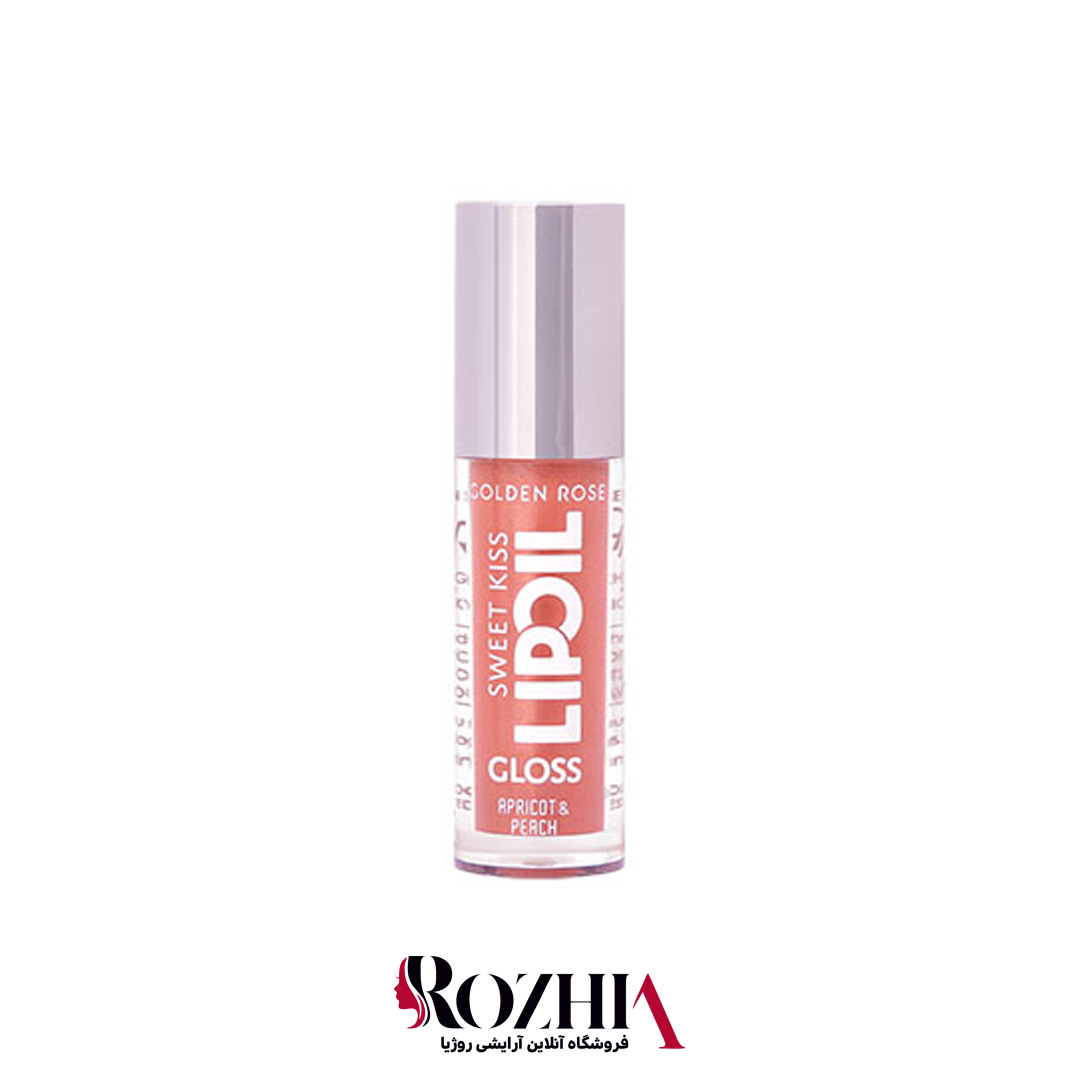لیپ اویل براق گلدن رز مدل SWEET KISS