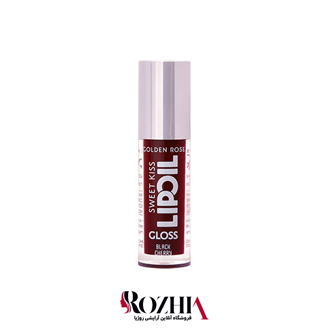 لیپ اویل براق گلدن رز مدل SWEET KISS