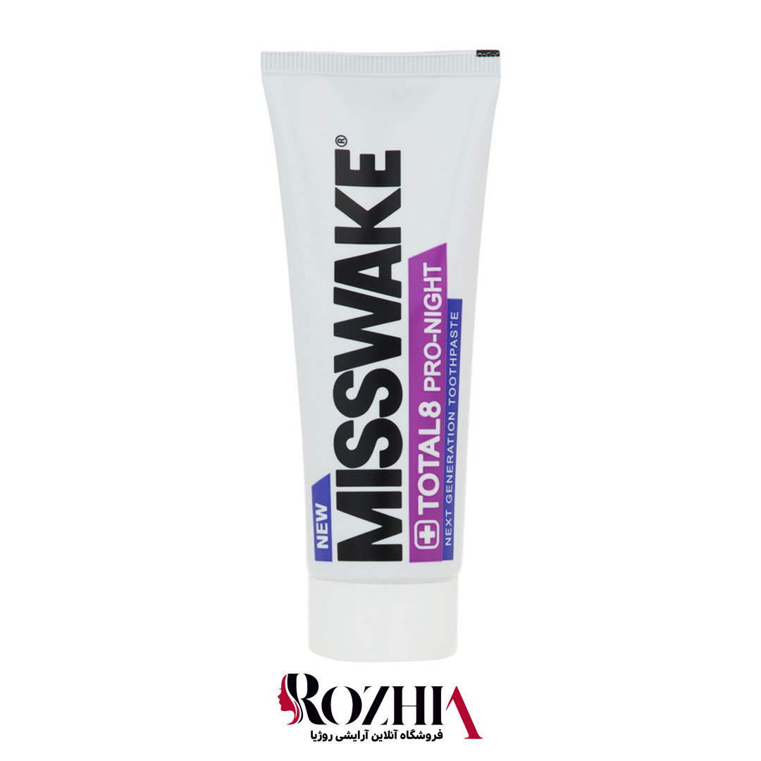 خرید خمیر دندان مدل Total 8 میسویک