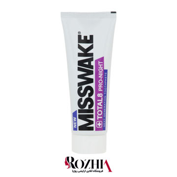 خرید خمیر دندان مدل Total 8 میسویک