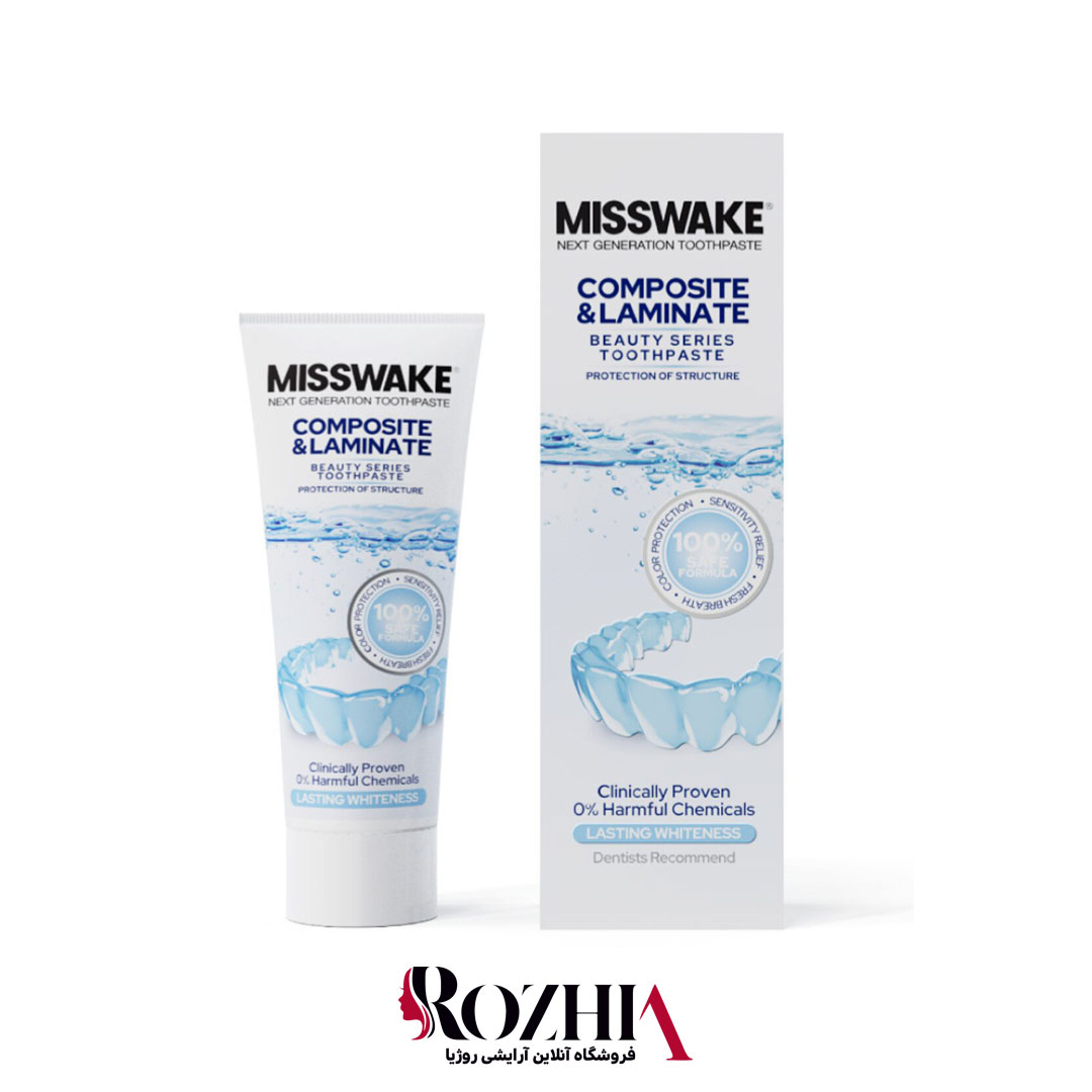خمیردندان مخصوص دندان لمینیت و کامپوزیت میسویک
