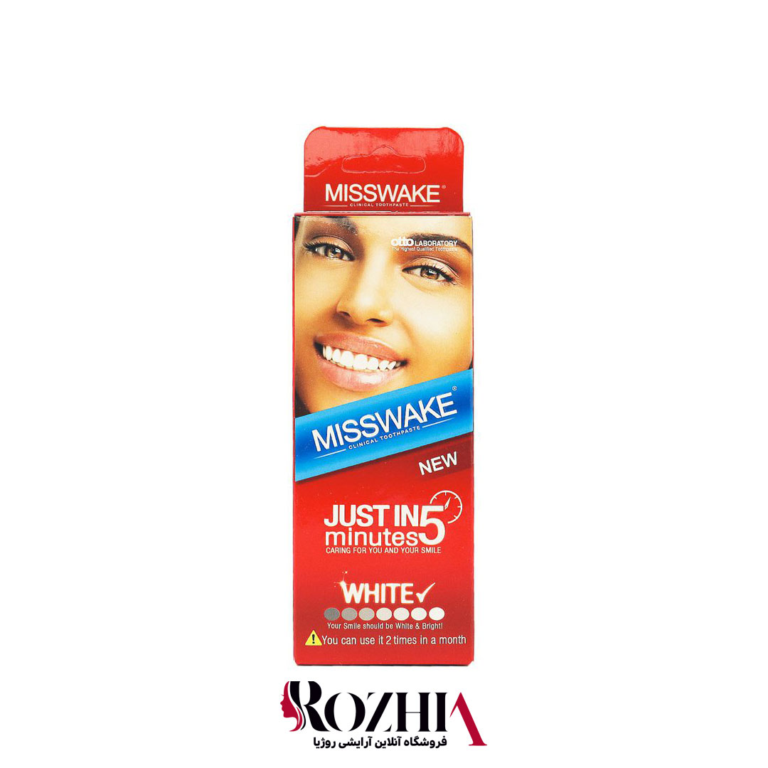 خرید خمیر دندان سفید کننده 5 دقیقه ای میسویک