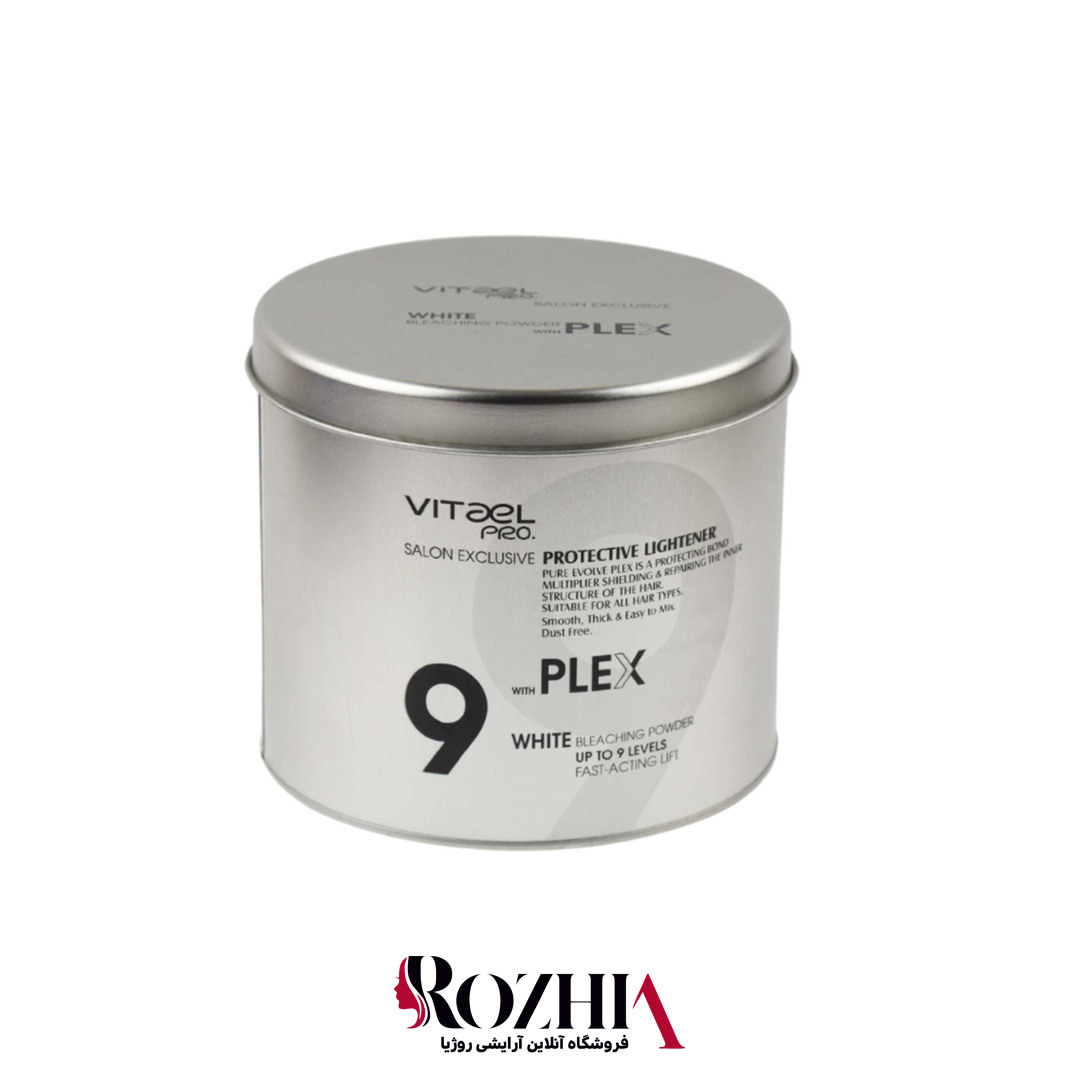 پودر دکلره حاوی پلکس ویتاال پرو حجم 1000 گرم