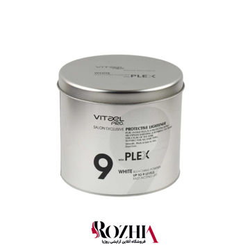 پودر دکلره حاوی پلکس ویتاال پرو حجم 1000 گرم