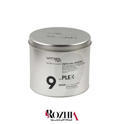 پودر دکلره حاوی پلکس ویتاال پرو حجم 1000 گرم