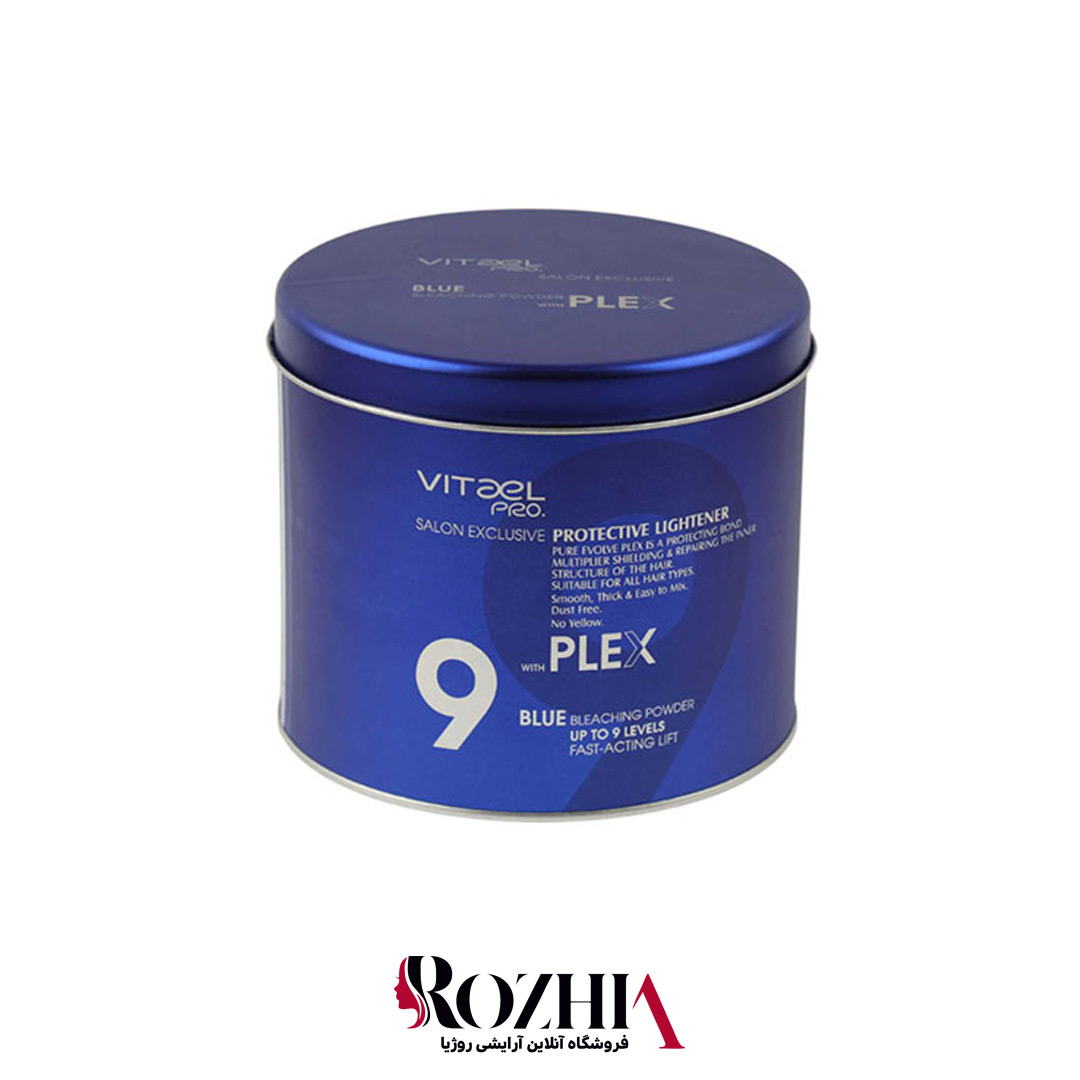 پودر دکلره حاوی پلکس ویتاال پرو حجم 1000 گرم