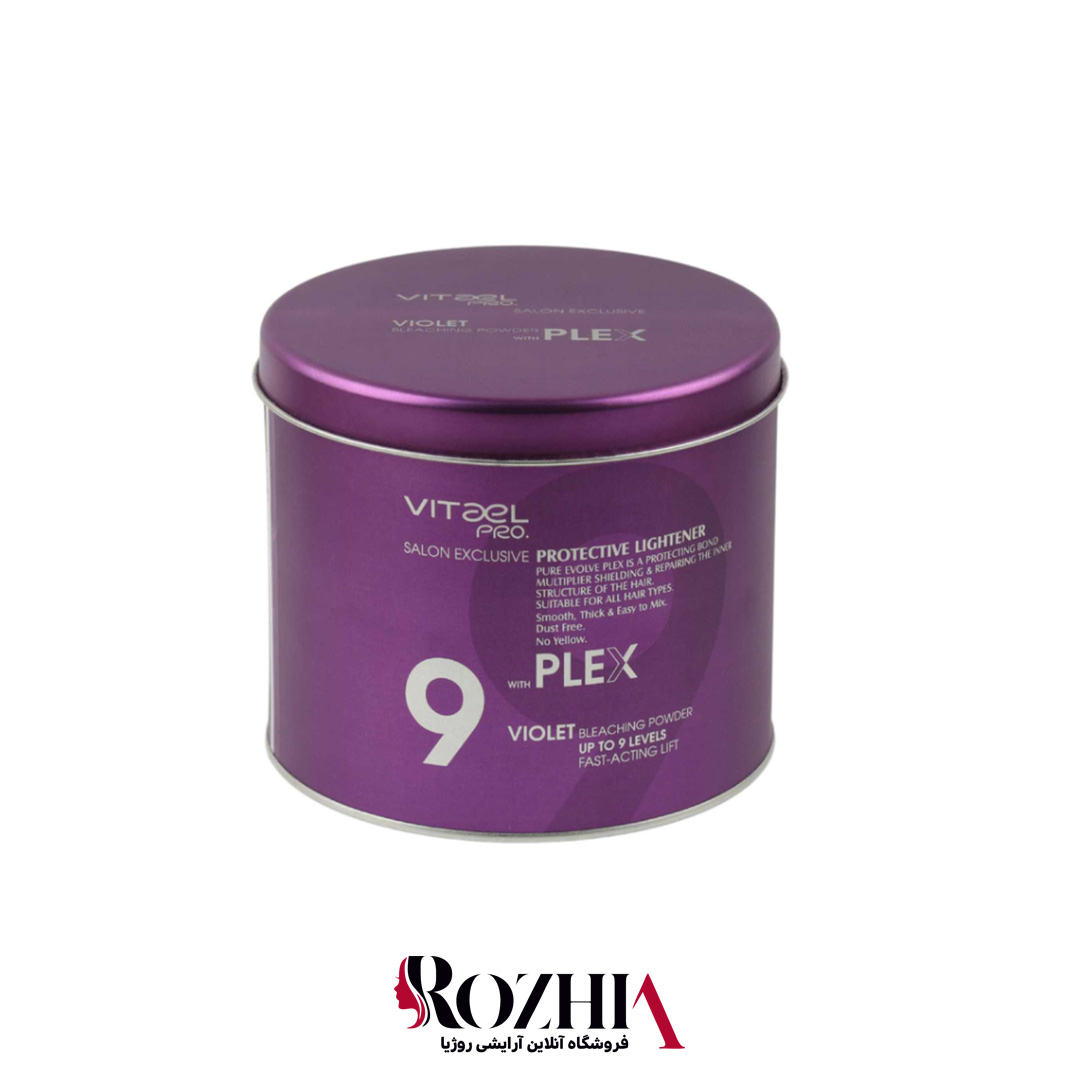 پودر دکلره حاوی پلکس ویتاال پرو حجم 1000 گرم