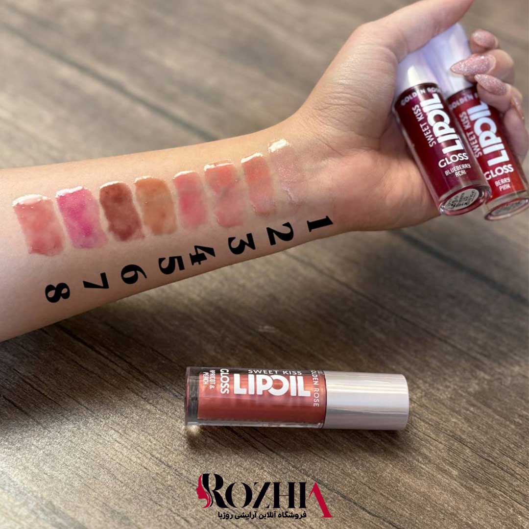 تست لیپ اویل براق گلدن رز