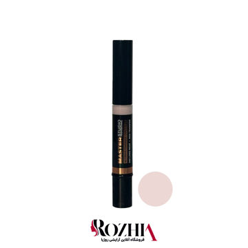 کانسیلر فول کاور HD بل BELL