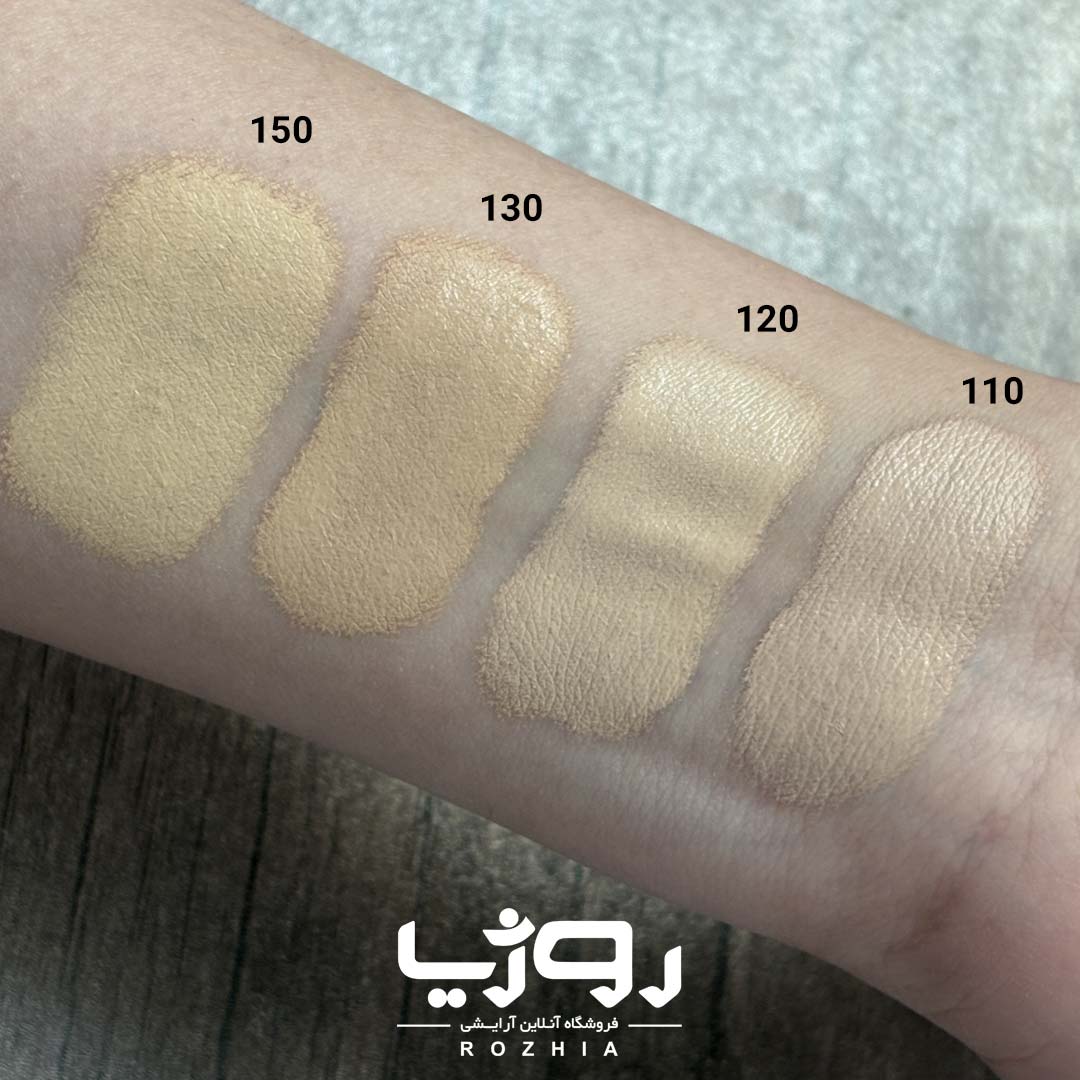 کانسیلر فول کاور HD بل BELL