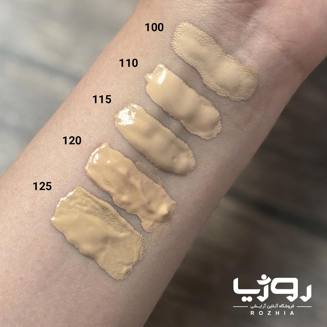 کرم پودر فول کاور HD بادوام بل BELL