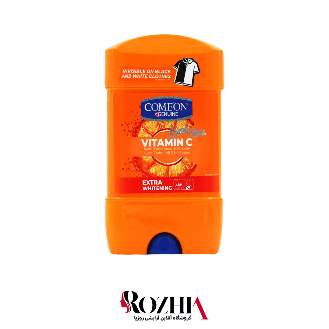 خرید استیک صابونی ویتامین سی کامان