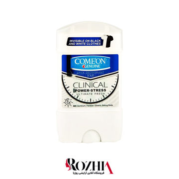 استیک صابونی خوشبوکننده کلینیکال کامان