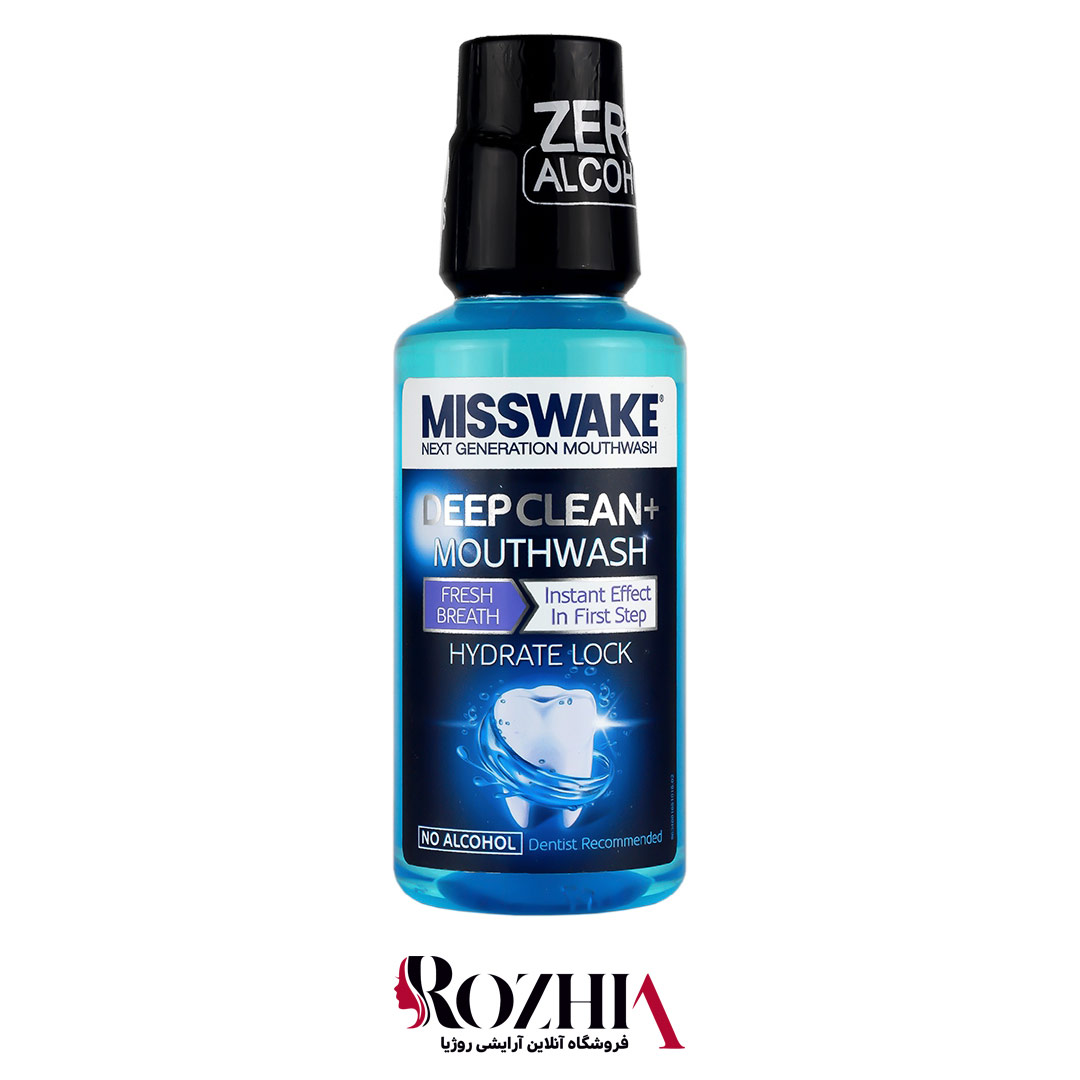 دهانشویه خوشبو کننده میسویک مدل Deep Clean
