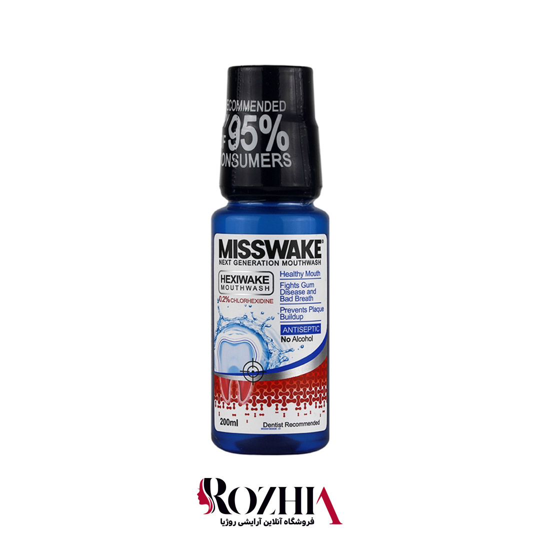 دهان شویه کلرهگزیدین ۲ درصد میسویک