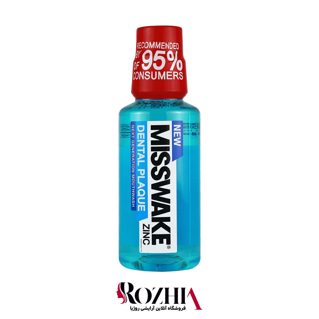 دهانشویه مناسب دندان های دارای جرم میسویک